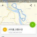 목도마을회관 이미지