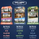 요망진아트 이미지