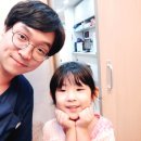 이웃(E:UT) 한의원 이미지