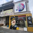 청춘담아 | 양평 아이와 가볼 만한 곳 실내 추천 추억의 청춘뮤지엄 후기