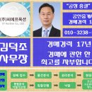 윈메디텍 이미지