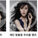 프리폼디자인 이미지