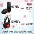 판테크 이미지