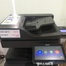 DigitalHP