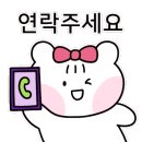 탑푸르지오부동산중개사무소 이미지