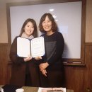 나도 쌤 강사양성과정 이미지