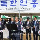 광복건설(주) 이미지