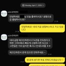 캐나다 어학연수 준비 후기