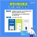 청용축산 네이버블로그