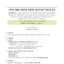 희망드림플러스 이미지