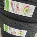 한국지엠평화바로서비스 | [파주 평화타이어] 기아 K7 YG 245/45R18 한국타이어 키너지 ST AS 타이어 교체 + 휠 얼라이먼트 작업