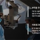 시티비뇨기과 이미지