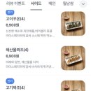 메콩타이세종나성점