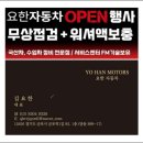 군포역1길 이미지