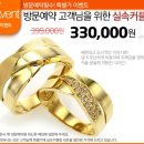 신흥장식 이미지