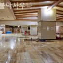 성수불막사우나 이미지