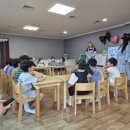 하이캠유치원 네이버블로그