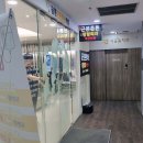 금천근본튼튼의원 이미지