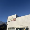 (주)큰사람유통 24시장수촌 순대돼지국밥 | [울산 맛집] 일산해수욕장, 일산지 24시 돼지국밥 ‘장수촌’