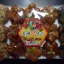 소미한과 이미지