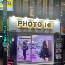 PHOTO 101 이미지