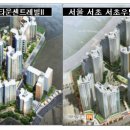 응봉실내골프연습장 이미지