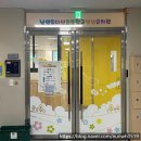남양주다산초등학교(병설) 이미지
