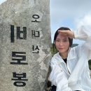 연곡 | 강릉여행 1,2일차 오대산 비로봉, 안반데기 별, 연곡솔향기캠핑장b225 연곡해수욕장 바다수영 후기