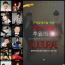 역삼2문화센터 이미지