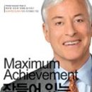 153시스템 이미지