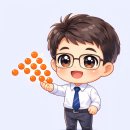 주식회사부동산라인중개법인 이미지