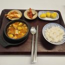 LG기숙사 | [LG이노텍 파주] 계약직 리얼 후기 2탄! 서류 합격부터 기숙사 생활, 그리고 몇가지 꿀팁