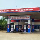 (유)비치주유소 이미지