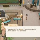 복어마을 이미지