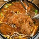[전주] 맛집여행 소주를 부르는 자작한 국물 자매갈비전골 리뷰