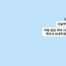 김신영이 촬영아닌날 빼고파 출연자들이랑 주고받는 카톡.jpg 이미지