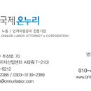 소명온누리 이미지