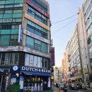 송내역 3번출구 | 부천 송내역 가성비 뇨끼 맛집 &#39;그냥&#39;