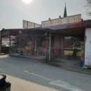 삼인중화요리 네이버블로그