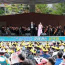 g1문화재단 찾아가는음악회 이미지