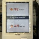 경기도 용인 디저트 카페 모들