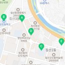 원더랜드 북구침산어학원