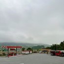 신제천충전소 이미지