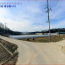 예천군용궁보건지소 이미지