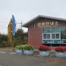 만남의광장 Daum카페
