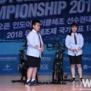 제이디 짐 이미지