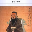존엄을 지키고 품격 있는 노후를 보내기 위해 멀리해야 할 것들과 마음갸짐 이미지