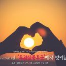 2021-11-7 주일 설교 | '무관심증후군'에서 벗어납시다! ​| 빌립보서 2장 21절, 요한일서 4장 8절 이미지