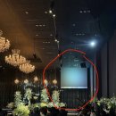 아름다운 | 전주 아름다운컨벤션 웨딩/주차, 뷔페 후기