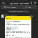 녹십자의원 이미지